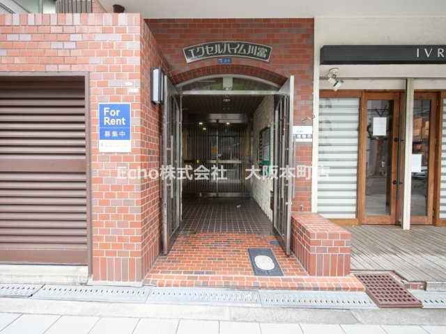 エクセルハイム川富のエントランス