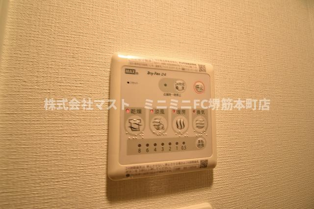 エスリード天神橋筋六丁目の設備