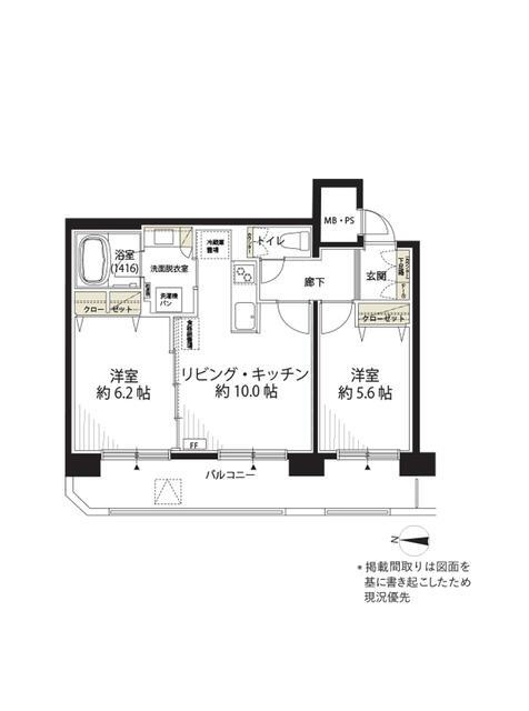 ライオンズマンション円山公園第三