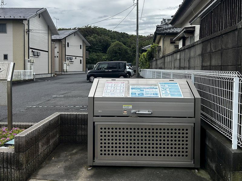 ユニゾン Ａのその他共用部分|他共有部分