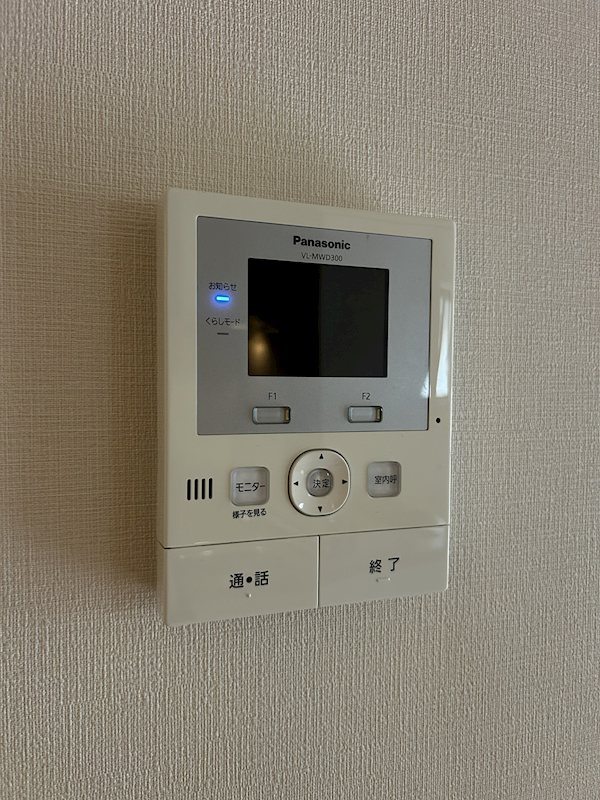 ユニゾン Ａのセキュリティ|セキュリティ