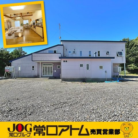 白老町字虎杖浜420-169　温泉付き中古住宅