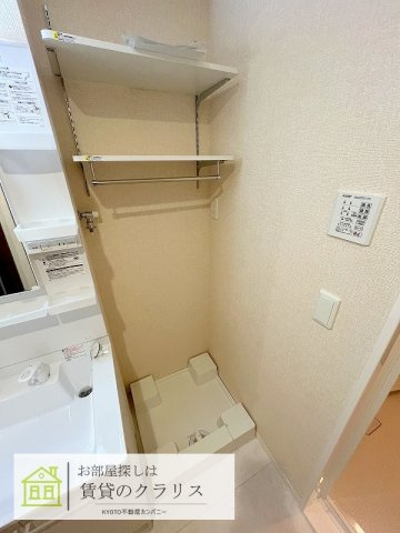 GRAMM丹波口