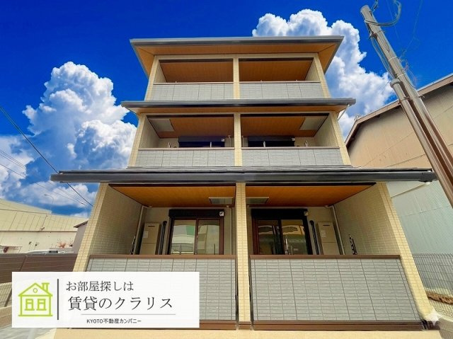 GRAMM丹波口