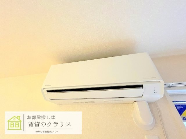 GRAMM丹波口の設備