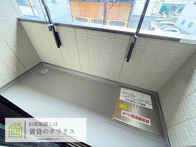 GRAMM丹波口のバルコニー