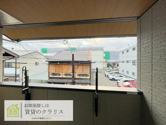 GRAMM丹波口