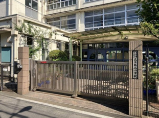 【周辺】 | 【現地見学会】北区上十条5丁目　建築条件なし売地　C区画 5990万円 | 北区立王子第三小学校