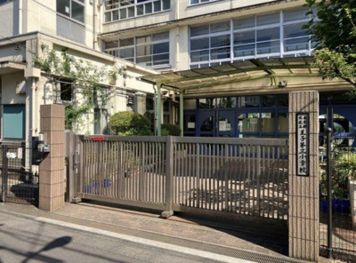 【周辺】 | 【現地見学会】北区上十条5丁目　建築条件なし売地　C区画 5990万円 | 北区立王子第三小学校