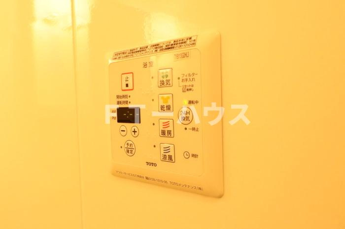ブランシュール Aの設備|浴室換気乾燥リモコン