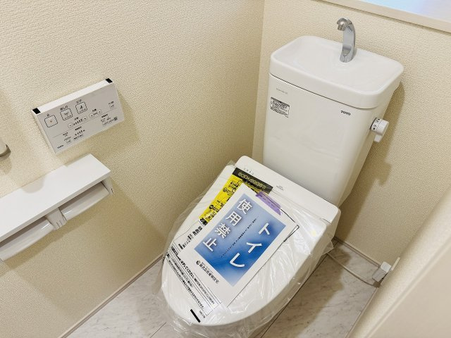 八王子市　石川町　新築一戸建てのトイレ|～暖房温水洗浄機能付きトイレ　冬場は特に嬉しい機能ですね～