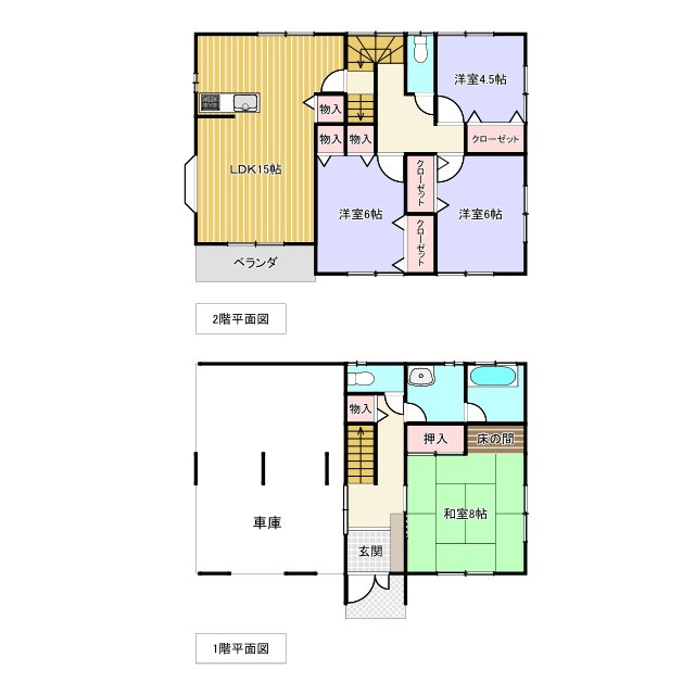 前橋市箱田町の間取り