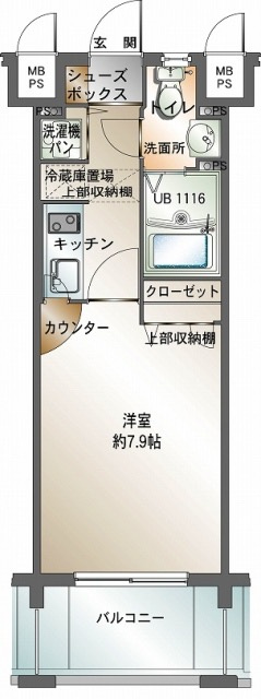 新品家具付きマンション春吉12(KaGood福岡)