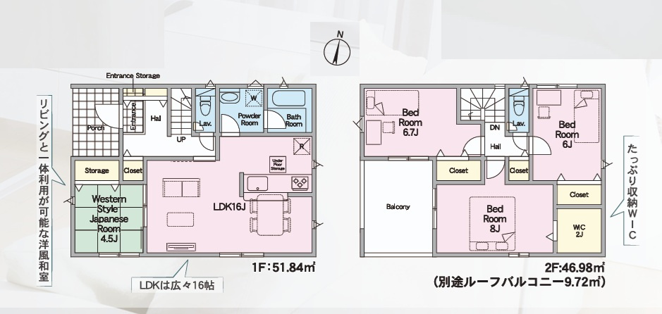 Cradlegarden　 常陸大宮市南町　第2　4の間取り|　
☆水廻りコンパクトで家事動線ラクラク♪収納スペースは1.2階廊下と全室に配備しました。全室明るい二面窓、通風も良好です！