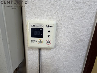 ヴィラ東伊丹のその他物件画像