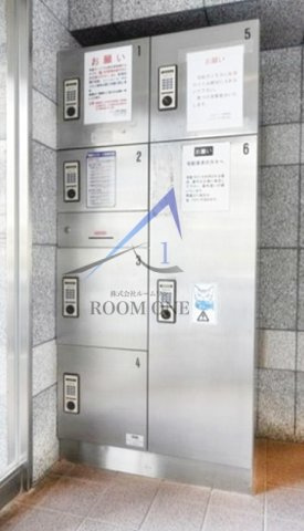 スカイコート早稲田第3のその他共用部分|宅配ボックスです。