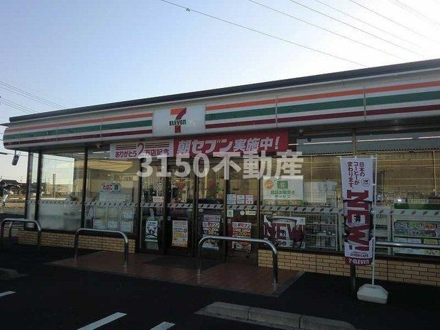 マーベリ・フィールドＡの周辺|セブンイレブン伏屋８丁目店まで1000m