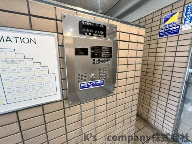 ◎茅ヶ崎市今宿　第一ハイツ茅ヶ崎の防犯設備|オートロック付きで安心のセキュリティ☆