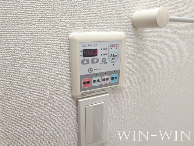 カサ・デル・ソル Bの設備