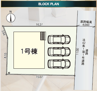 盛岡市西青山　第15の区画図
