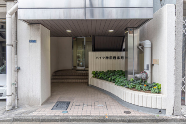 ハイツ神田岩本町のエントランス|74779491_6.jpg