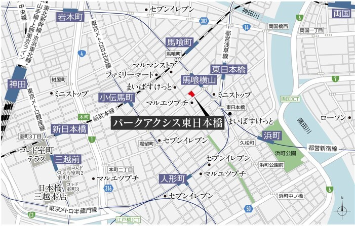 パークアクシス東日本橋のその他|64815631_16.jpg