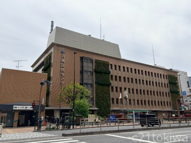 グランドシティタワー月島の周辺|74772799_19.jpg