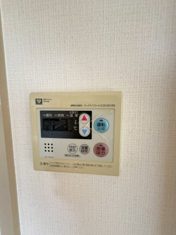 ヴォーン武庫山の設備