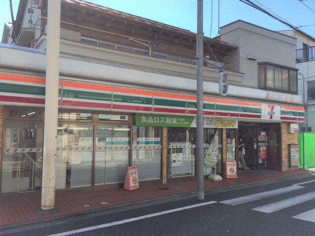 ワコーレ東十条の周辺|74794961_25.jpg