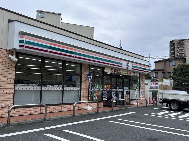 プレシス東日暮里リシェーナの周辺|74067437_26.jpg