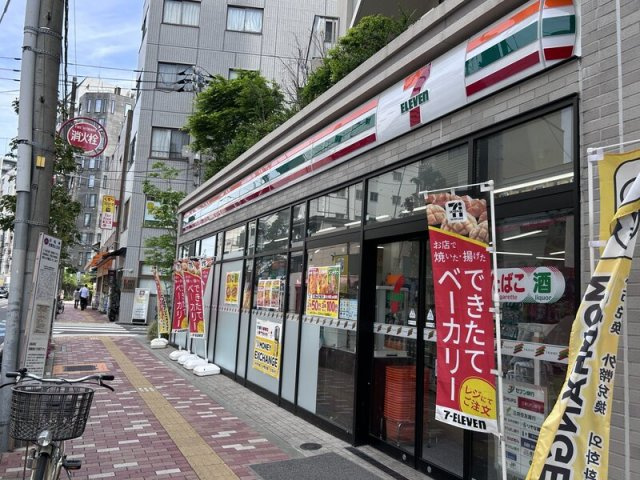 プレシス東日暮里リシェーナの周辺|74067437_27.jpg