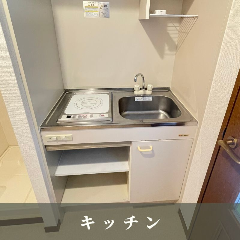 フラタニティ赤羽のキッチン|51439958_4.jpg