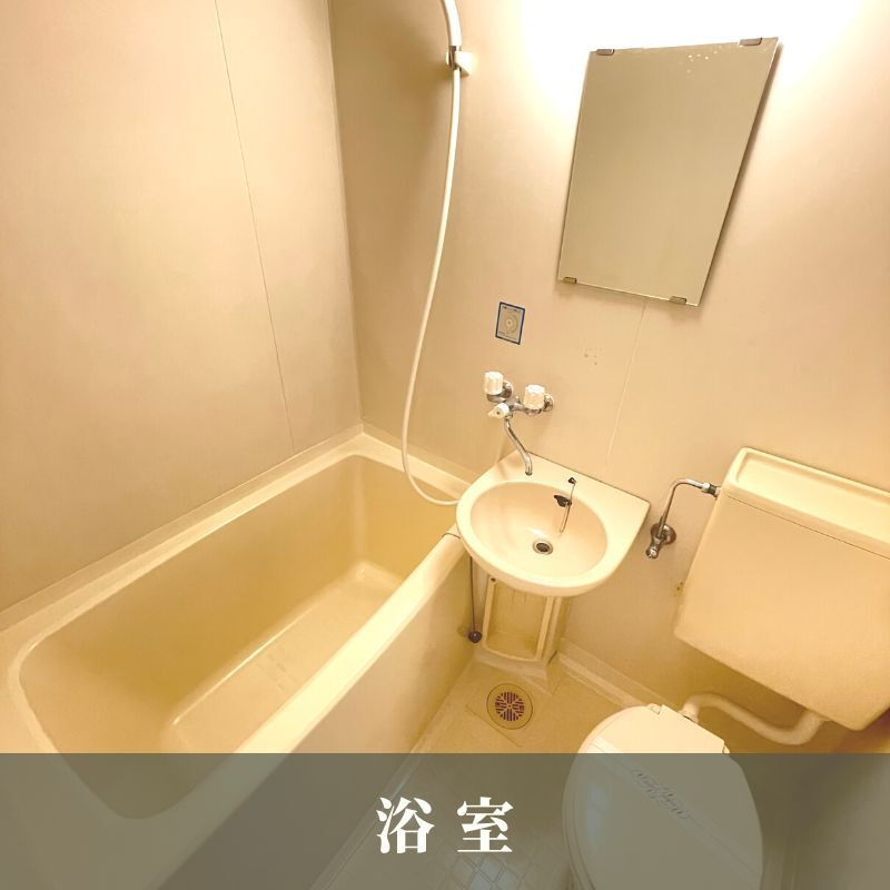 フラタニティ赤羽の浴室|51439958_5.jpg