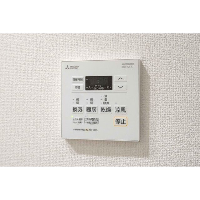 コンフォリア二番町のセキュリティ|74591459_15.jpg