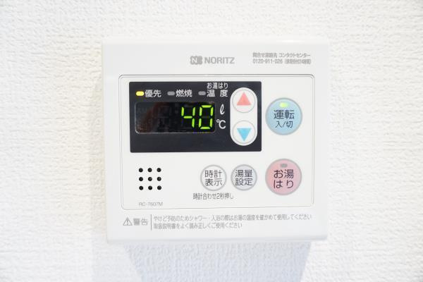 Ｃｒｏｓｓ　Ｐｏｉｎｔ　ＡＫＡＢＡＮＥのセキュリティ|67220941_13.jpg