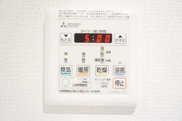 Ｃｒｏｓｓ　Ｐｏｉｎｔ　ＡＫＡＢＡＮＥのその他|67220941_17.jpg