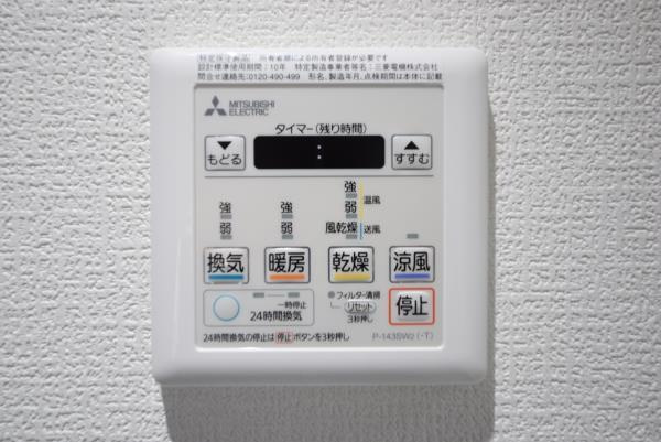 Ｃｒｏｓｓ　Ｐｏｉｎｔ　ＡＫＡＢＡＮＥのその他|74751507_13.jpg