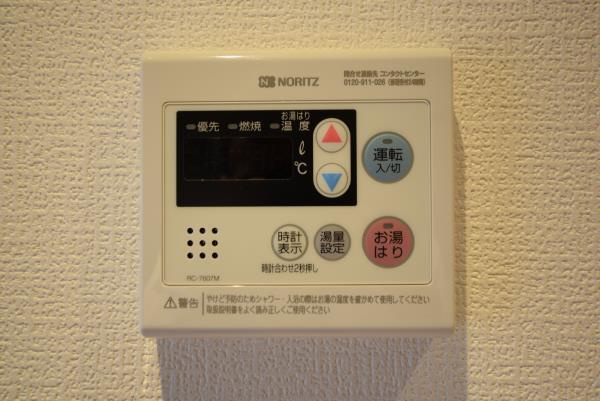 Ｃｒｏｓｓ　Ｐｏｉｎｔ　ＡＫＡＢＡＮＥのセキュリティ|74751507_15.jpg