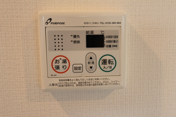 フィオリスタのセキュリティ|36970028_13.jpg