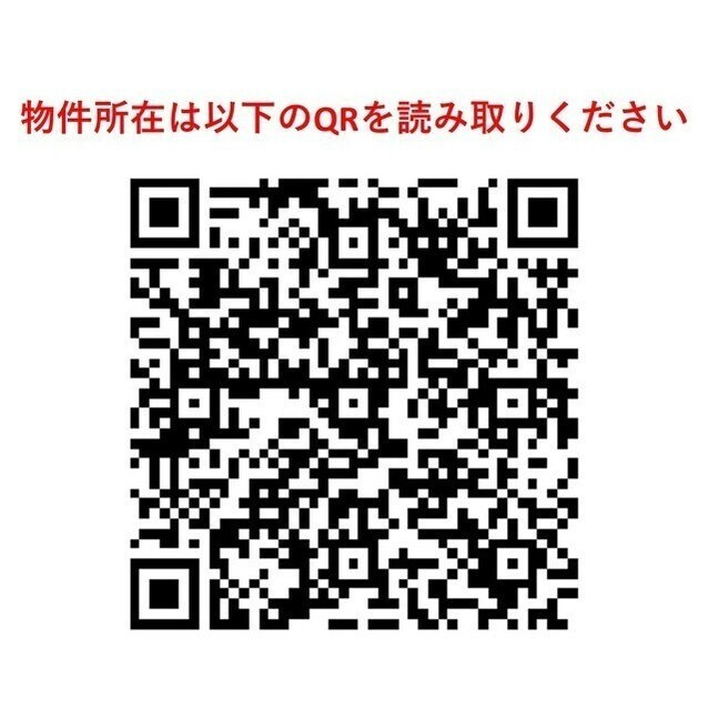ロリエ銀座のその他|74571519_18.jpg