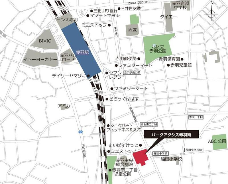 パークアクシス赤羽南のその他|32782821_10.jpg