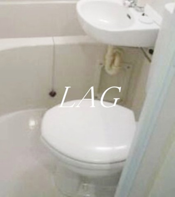 【トイレ】 | ベルエステート東十条 | トイレです。