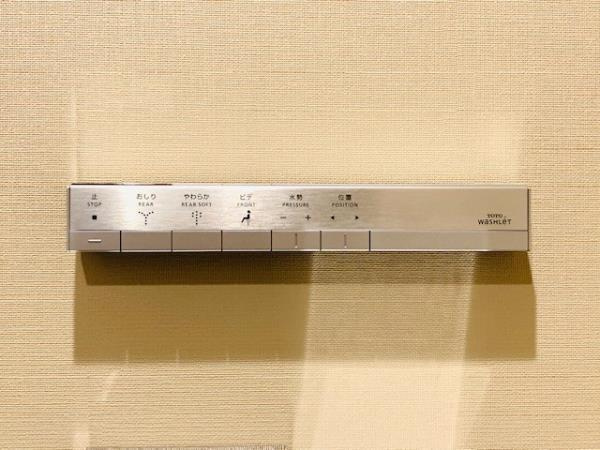 Ｂｒｉｌｌｉａ日本橋三越前のその他|47148099_12.jpg