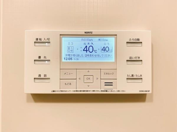 Ｂｒｉｌｌｉａ日本橋三越前のその他|47148099_14.jpg