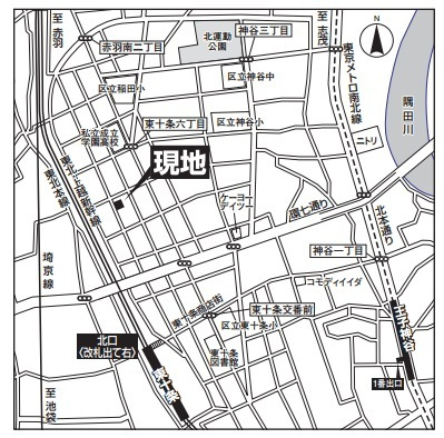 マ・メゾン東十条のその他|50971128_4.jpg