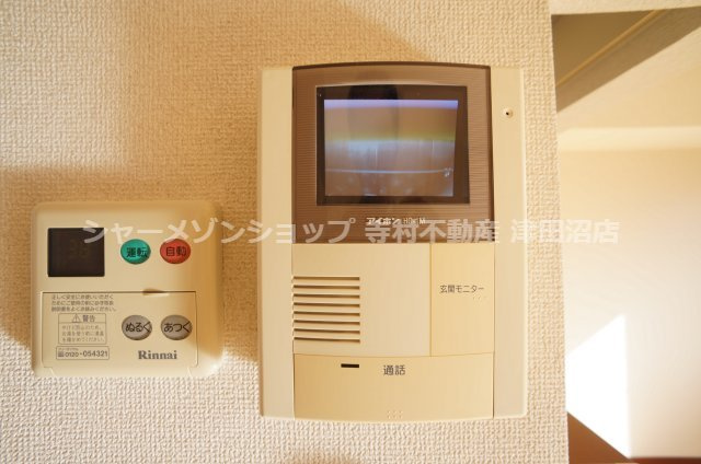 アピア泉・Ⅱのセキュリティ