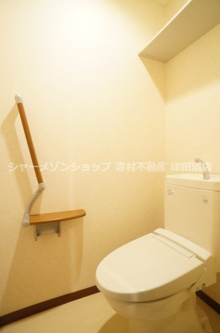 アピア泉・Ⅱのトイレ