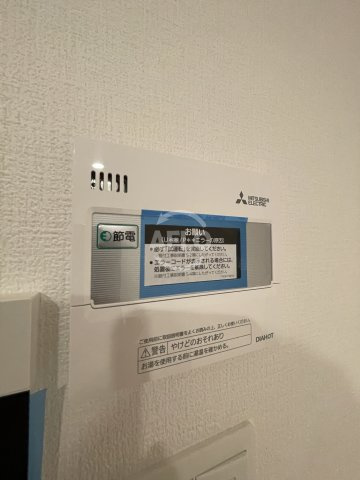 セレニテ難波グランデシュッドの設備|セレニテ難波グランデシュッド　湯沸し器