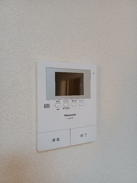 メゾン鶴舞