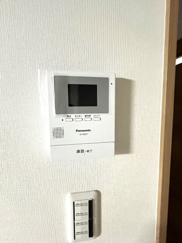 【セキュリティ】